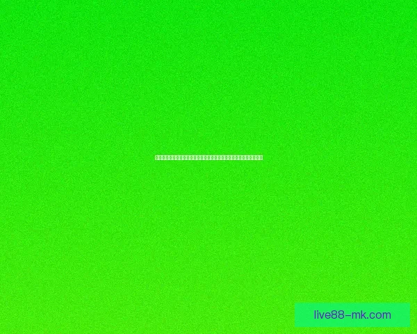 世界杯竞猜签到奖励活动震撼开启每日签到赢取丰富豪礼助你预测赛况