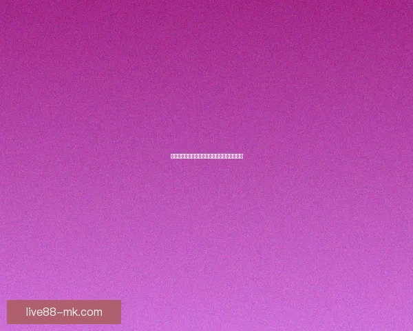 世界杯赛事全解析与精准体育竞猜预测攻略指南 世界杯赛事全解析与精准体育竞猜预测攻略指南