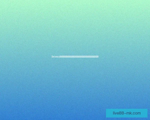 MK体育引领创新潮流 打造智能化体育体验新时代