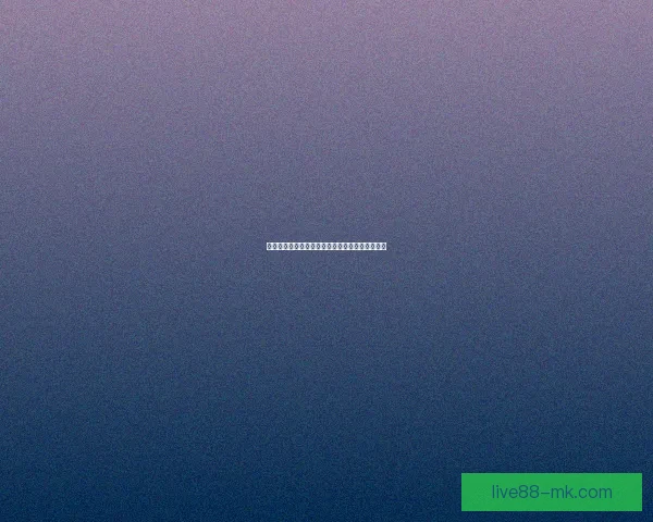 世界杯竞猜赔率分析与热门球队胜算预测全面解析