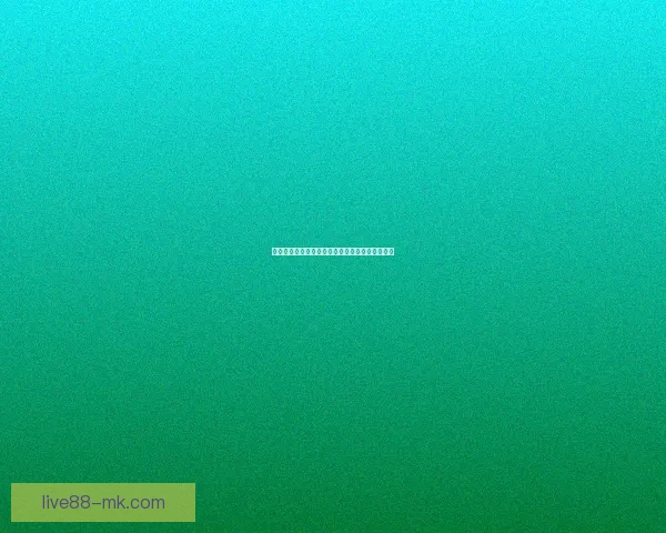 世界杯竞猜赔率分析与热门球队胜算预测全面解析 世界杯竞猜赔率分析与热门球队胜算预测全面解析