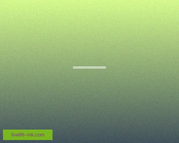 世界杯竞猜赔率分析与热门球队胜算预测全面解析 世界杯竞猜赔率分析与热门球队胜算预测全面解析