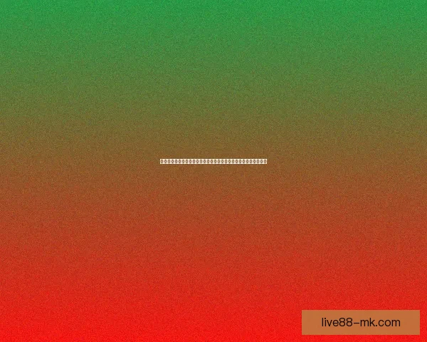 掌握世界杯竞猜比分技巧与数据分析方法全面提升命中率的实战指南