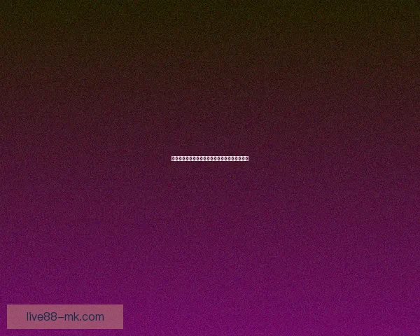 世界杯竞猜赔率分析与热门球队胜算预测全面解析