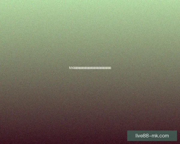 MK体育世界杯投注攻略详解助你精准分析赛事赢取丰厚奖金