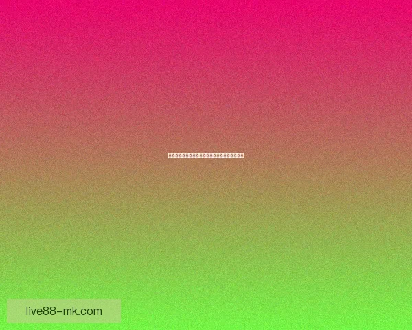 世界杯买球投注技巧解析与赛果精准预测指南分享