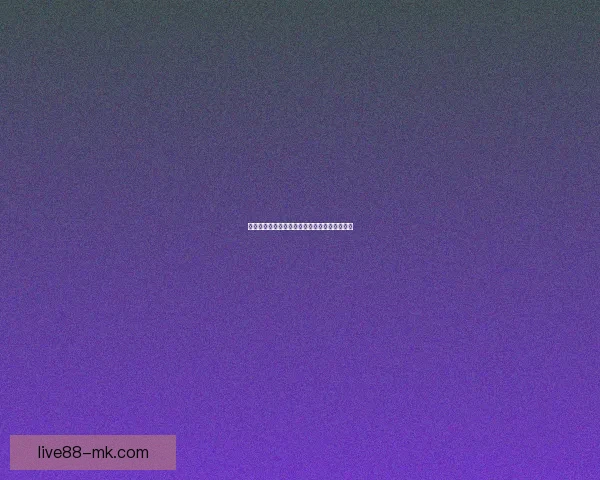 美加墨世界杯精彩赛事竞猜投注攻略与策略解析