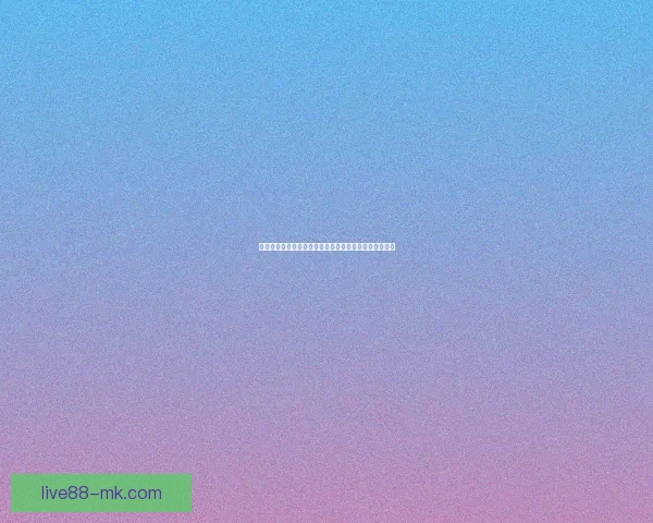 世界杯竞猜赛事直播全程跟踪带你实时掌握赛况精彩瞬间 世界杯竞猜赛事直播全程跟踪带你实时掌握赛况精彩瞬间