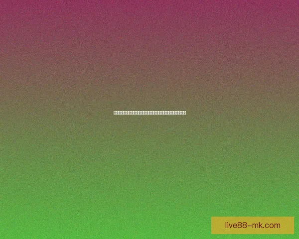 世界杯赛事竞猜预测分析尽在掌握带你精准预判每场精彩对决结果