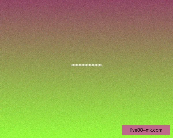 精准分析与数据支持助力体育竞猜预测技巧全解析