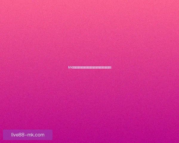 MK体育官网入口全新上线，畅享最新赛事资讯与精彩体育体验