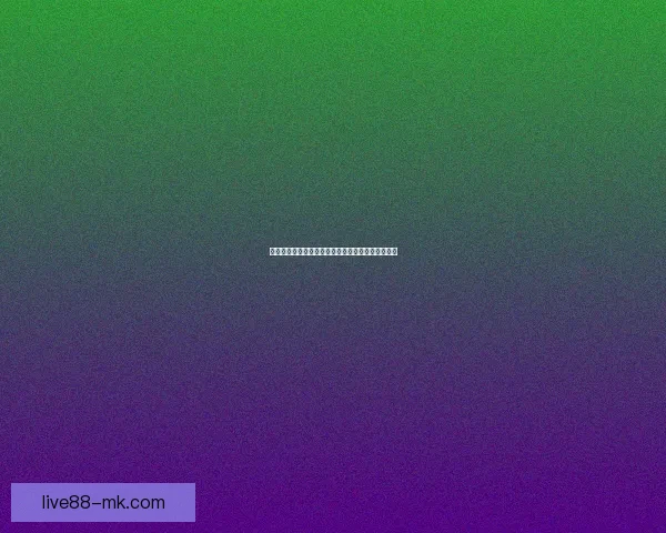 世界杯足球赛事全方位竞猜策略与赛果预测深度解析 世界杯足球赛事全方位竞猜策略与赛果预测深度解析