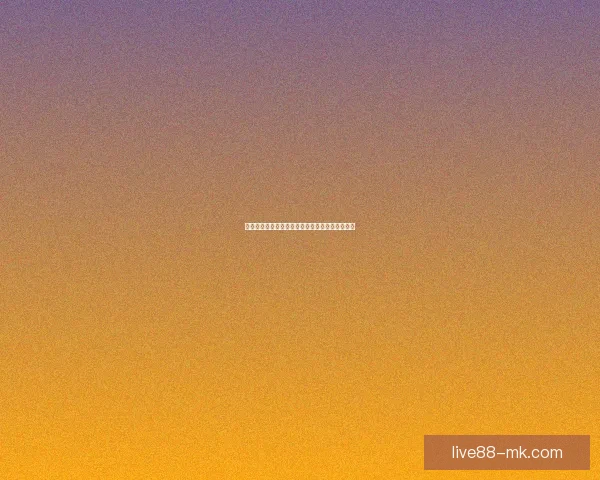 世界杯足球赛竞猜赔率解析与热门投注策略全攻略