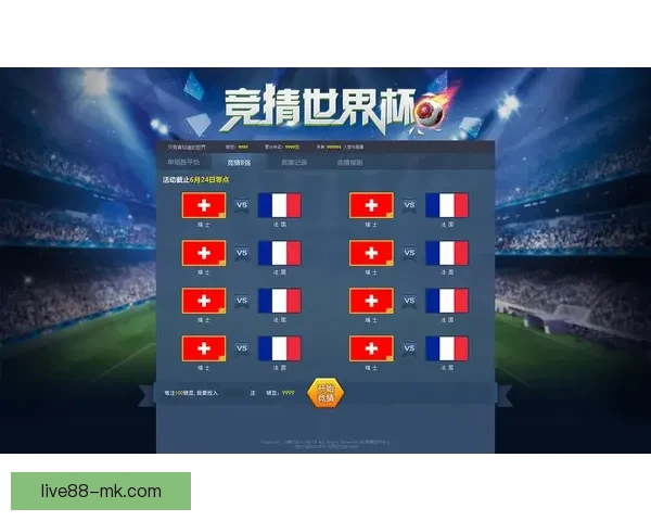 世界杯竞猜平台最新网址发布全面解析和安全访问指南