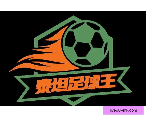 世界杯竞猜游戏网站：畅玩赛事预测、赢取丰厚奖励、享受极致竞猜体验