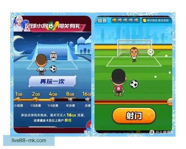 世界杯体育竞猜全面攻略 提高投注成功率的技巧与策略分析