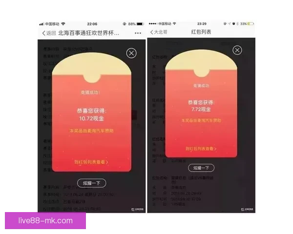 体育竞猜入口全方位指南助你掌握赛事预测技巧提升观赛与竞猜体验