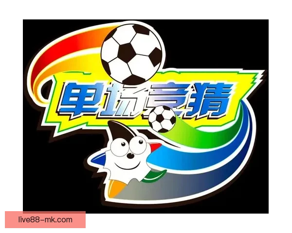 体育竞猜入口全面指南热门赛事分析与安全参与技巧解析助你轻松掌握竞猜玩法