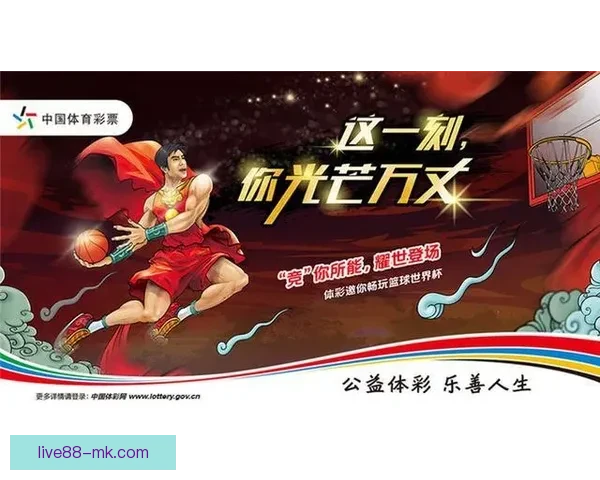 体育竞猜入口全方位指南助你掌握赛事预测技巧提升观赛与竞猜体验